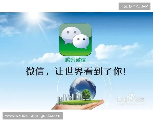 滚球是什么品牌入口与下载评测防骗避坑